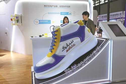 último caso de la compañía sobre SABIC ve oportunidades en el camino de crecimiento de la nación