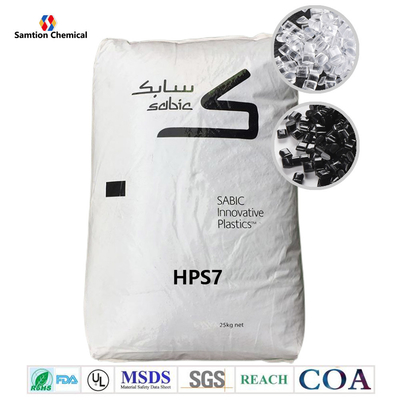 S-Plastic Lexan HPS7 Policarbonato de bajo flujo para dispositivos médicos y aplicaciones farmacéuticas.